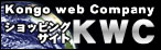 piƃItBXpȋVbsOTCgI Kongo Web Company