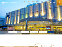 観光にもビジネスにも！四万十地域のお泊まりは｜新ロイヤルホテル四万十