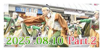 2025N810@72悳part2