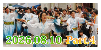 2026�N8��10���@��73��悳������part4
